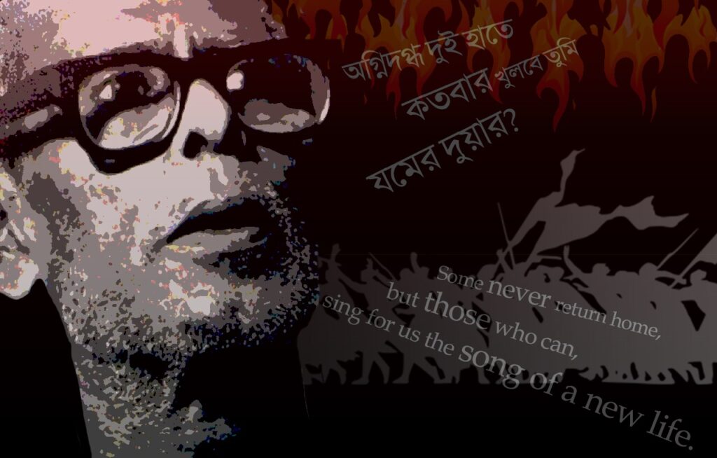 Hymns to the Sun : Re-reading poet Birendra Chattopadhyay on His Birthday