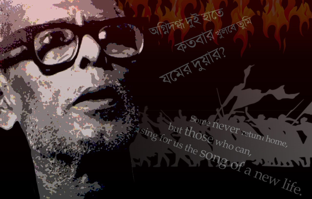 Hymns to the Sun : Re-reading poet Birendra Chattopadhyay on His Birthday